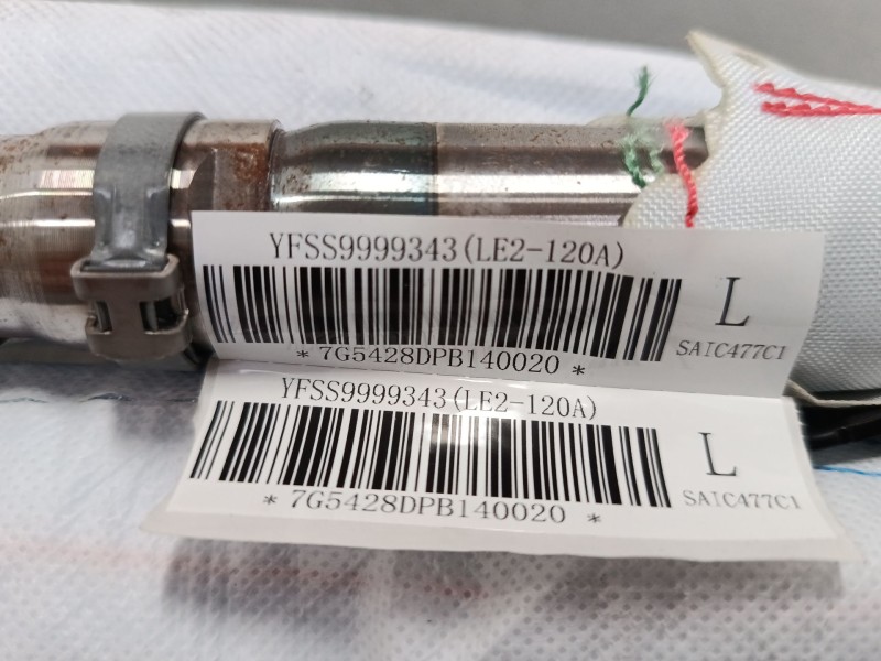 Recambio de airbag lateral delantero izquierdo para mg zs suv (azs1) 1.0 t-gdi referencia OEM IAM YFSS9999343  