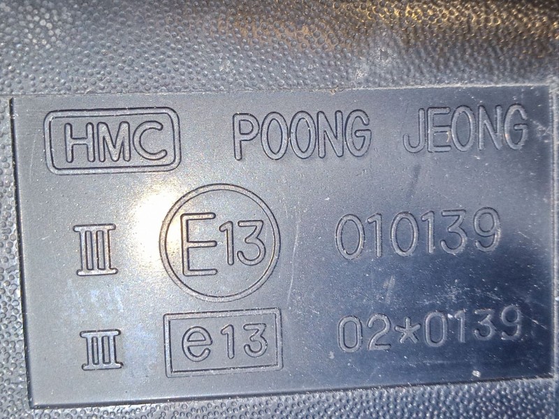 Recambio de retrovisor izquierdo para hyundai atos (mx) 1.0 i referencia OEM IAM   