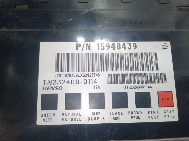 Recambio de modulo confort para opel antara a (l07) 2.0 cdti referencia OEM IAM 15948439  