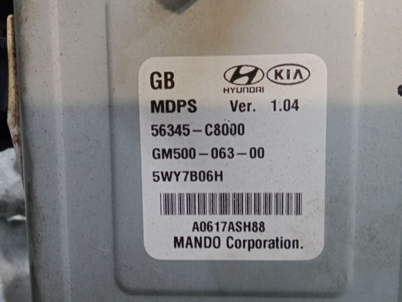 Recambio de cremallera direccion para hyundai i20 ii (gb, ib) 1.2 referencia OEM IAM 56345C800 GM50006300 56300C8100