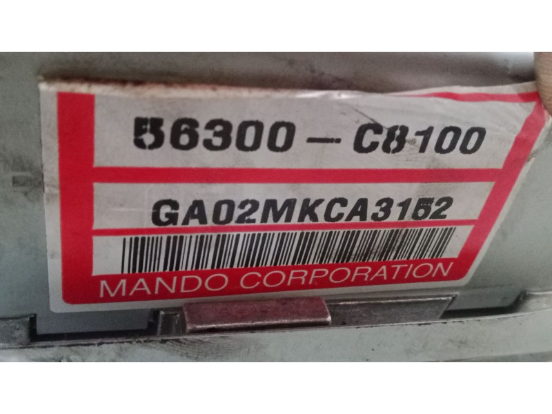 Recambio de cremallera direccion para hyundai i20 ii (gb, ib) 1.2 referencia OEM IAM 56345C800 GM50006300 56300C8100