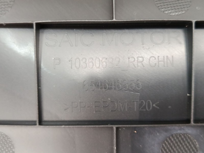 Recambio de guarnecido puerta trasera derecha para mg zs suv (azs1) 1.0 t-gdi referencia OEM IAM   