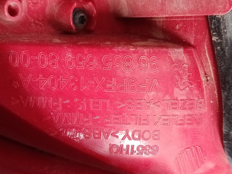 Recambio de piloto trasero derecho para peugeot 207/207+ (wa_, wc_) 1.4 hdi referencia OEM IAM 9686565980  