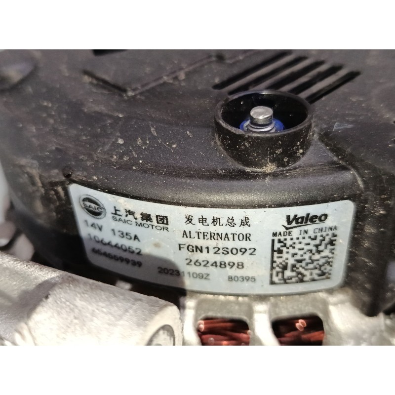 Recambio de alternador para mg zs suv (azs1) 1.0 t-gdi referencia OEM IAM 10644052 2624898 FGN12S092