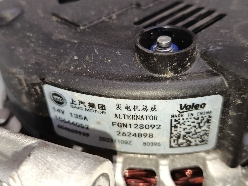 Recambio de alternador para mg zs suv (azs1) 1.0 t-gdi referencia OEM IAM 10644052 2624898 FGN12S092