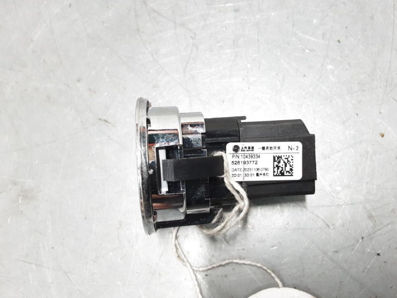 Recambio de boton start/stop para mg zs suv (azs1) 1.0 t-gdi referencia OEM IAM 10439334  