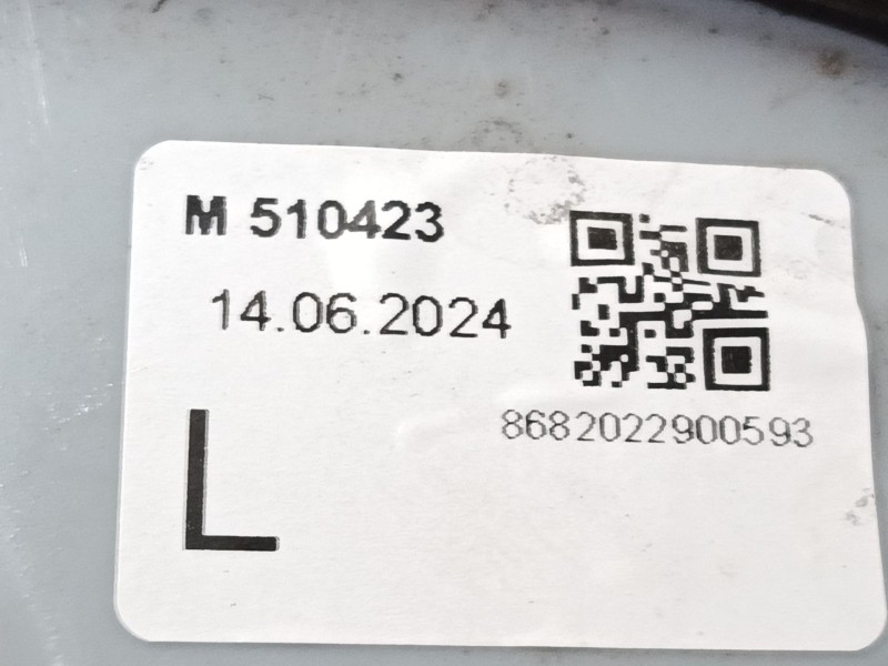 Recambio de piloto trasero izquierdo para ford tourneo connect 1.8 tdci referencia OEM IAM   