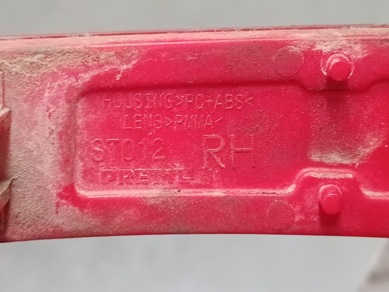 Recambio de catadioptrico trasero derecho para seat ibiza v (kj1, kjg) 1.0 referencia OEM IAM 5F0945106  