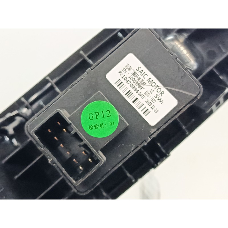 Recambio de mando elevalunas delantero derecho para mg zs suv (azs1) 1.0 t-gdi referencia OEM IAM 10470986  