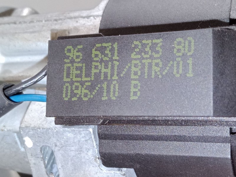 Recambio de juego bombines con llave para citroën c3 ii (sc_) 1.4 referencia OEM IAM 9663123380  