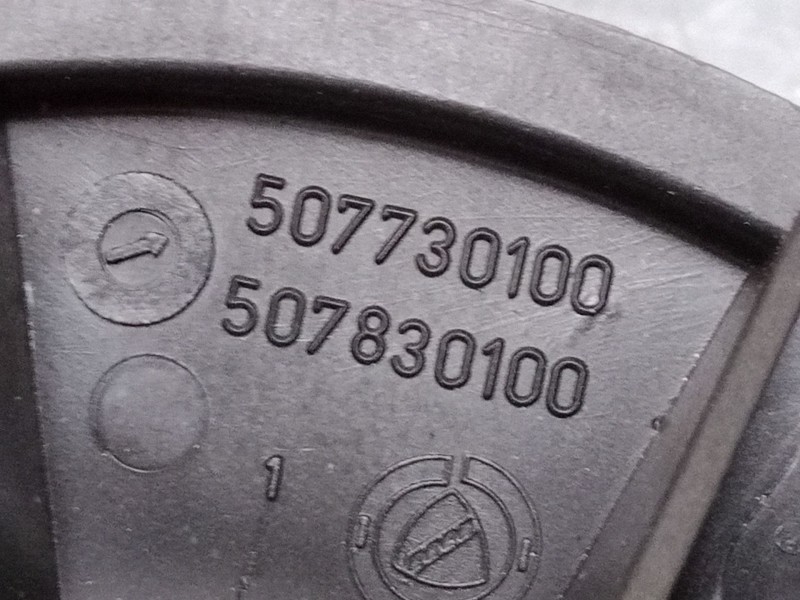 Recambio de motor calefaccion para citroën nemo furgoneta/monovolumen (aa_) 1.3 bluehdi 80 referencia OEM IAM   