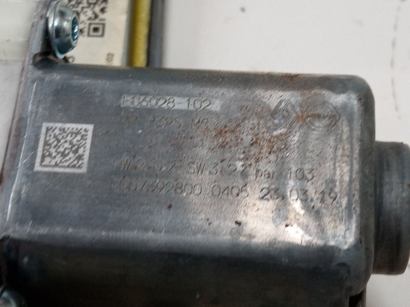 Recambio de elevalunas electrico trasero derecho para nissan qashqai ii (j11, j11_) 1.3 dig-t referencia OEM IAM 82700HV00C  
