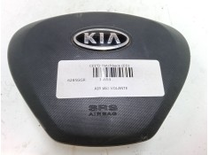 Recambio de airbag volante para kia cee´d hatchback (ed) 1.6 crdi 115 referencia OEM IAM