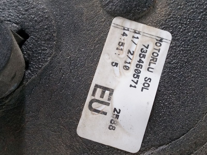 Recambio de retrovisor electrico izquierdo para peugeot bipper tepee 1.4 hdi referencia OEM IAM   