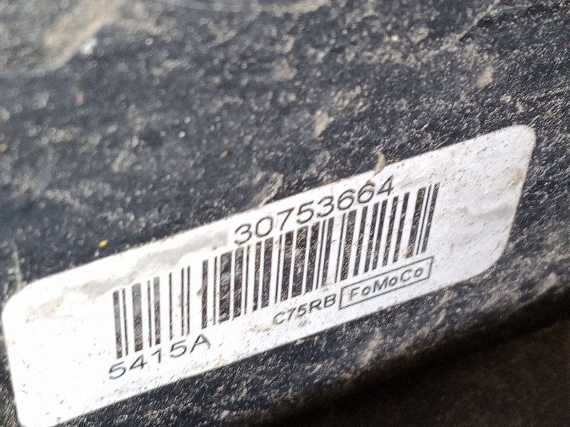 Recambio de cerradura puerta delantera derecha para volvo v50 (545) 2.0 d referencia OEM IAM   