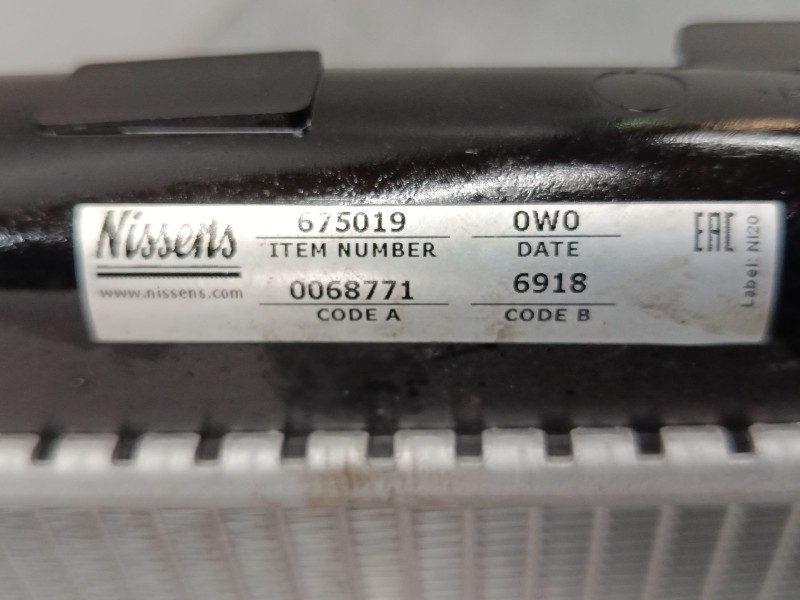 Recambio de radiador agua para hyundai ix35 (lm, el, elh) 2.0 crdi referencia OEM IAM NISSENS 675019  