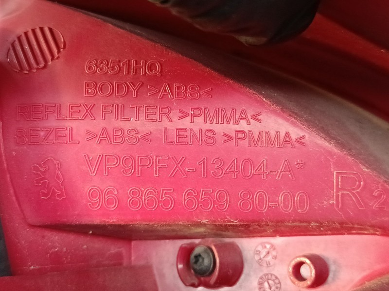 Recambio de piloto trasero derecho para peugeot 207/207+ (wa_, wc_) 1.6 hdi referencia OEM IAM 9686565980  