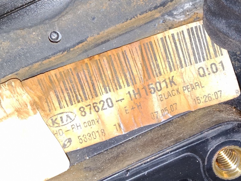 Recambio de retrovisor electrico derecho para kia cee´d hatchback (ed) 1.6 crdi 115 referencia OEM IAM 876201H150  