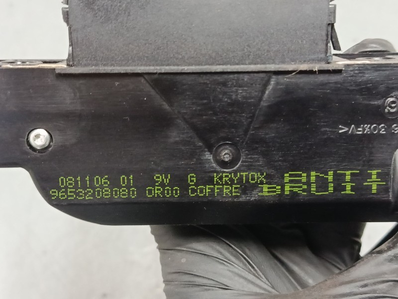 Recambio de cerradura maletero / porton para citroën c6 (td_) 2.7 hdi referencia OEM IAM 9653208080  