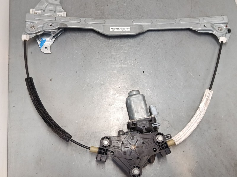 Recambio de elevalunas electrico delantero izquierdo para citroën c-elysee (dd_) 1.2 vti 82 referencia OEM IAM 9674412480 967741