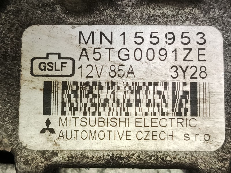 Recambio de alternador para smart forfour (454) 1.3 (454.031) referencia OEM IAM A5TG0091ZE  