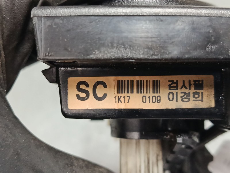 Recambio de mando calefaccion / a/a para daewoo lanos (klat) 1.3 referencia OEM IAM   