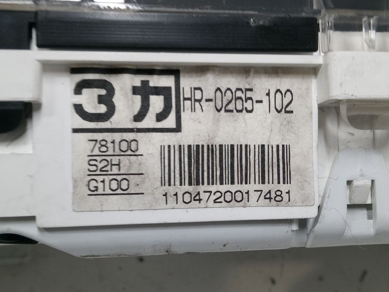 Recambio de cuadro instrumentos para honda hr-v (gh_) 1.6 16v 4wd (gh2, gh4) referencia OEM IAM HR0265102 78100S2HG100 
