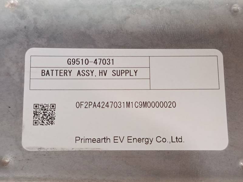 BATERIA HEV G951047031 