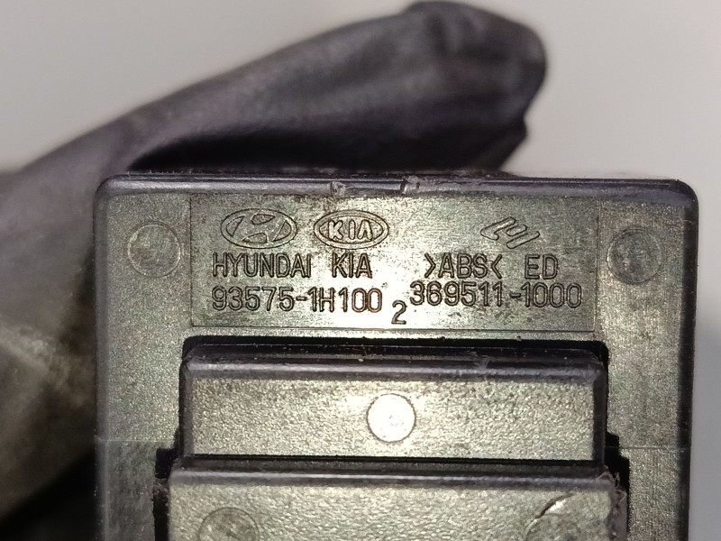 Recambio de mando elevalunas trasero derecho para kia cee´d hatchback (ed) 1.6 crdi 115 referencia OEM IAM 935751H100  