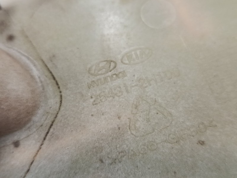 Recambio de botella expansion para kia cee´d hatchback (ed) 1.6 crdi 115 referencia OEM IAM 254312H100  