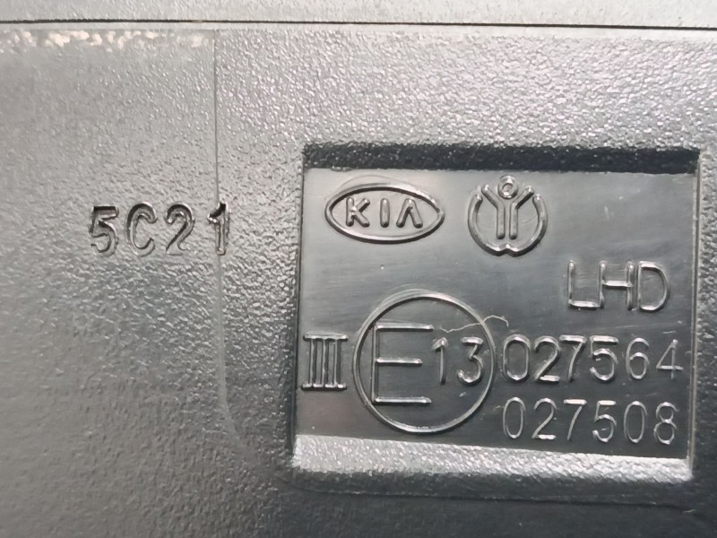 Recambio de retrovisor electrico izquierdo para kia rio iii (ub) 1.2 cvvt referencia OEM IAM   