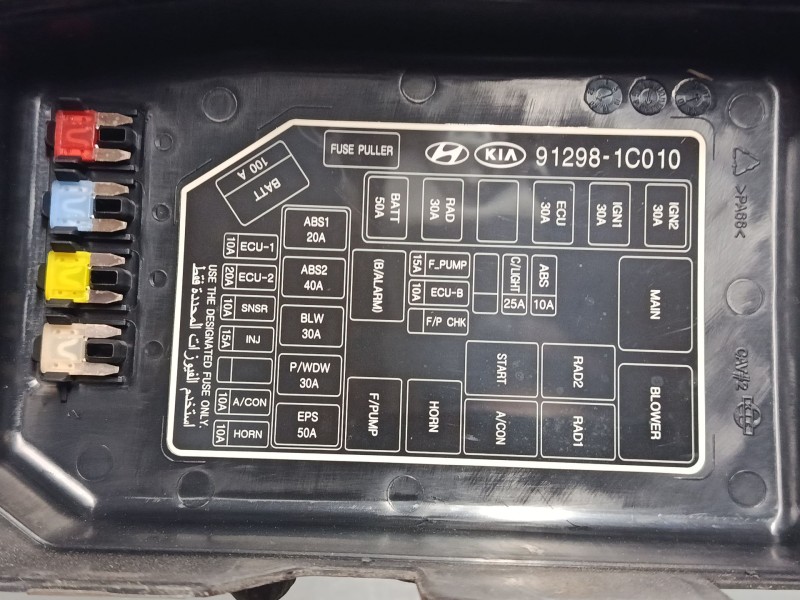 Recambio de caja reles / fusibles para hyundai getz (tb) 1.1 referencia OEM IAM 912981C010  