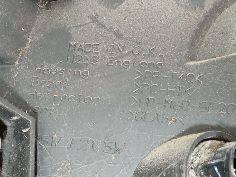 Recambio de faro derecho para opel frontera b (u99) 2.2 dti (6b_66, 6b_76) referencia OEM IAM   