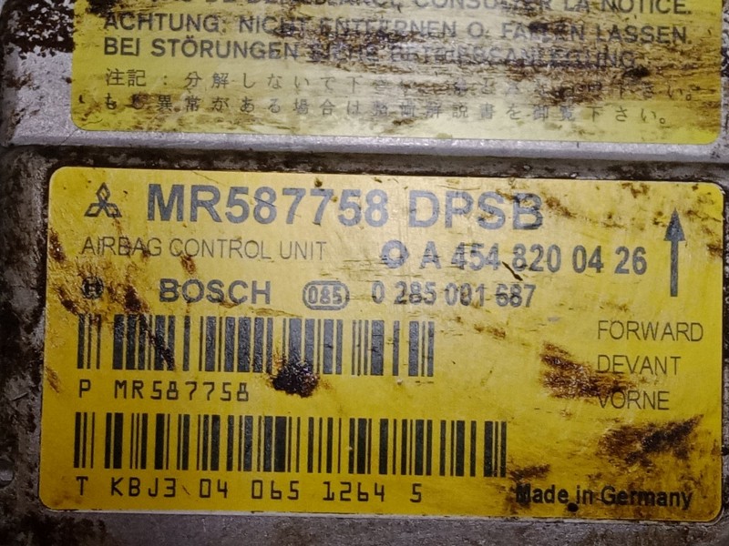 Recambio de centralita airbag para smart forfour (454) 1.5 (454.032) referencia OEM IAM A4548200426  