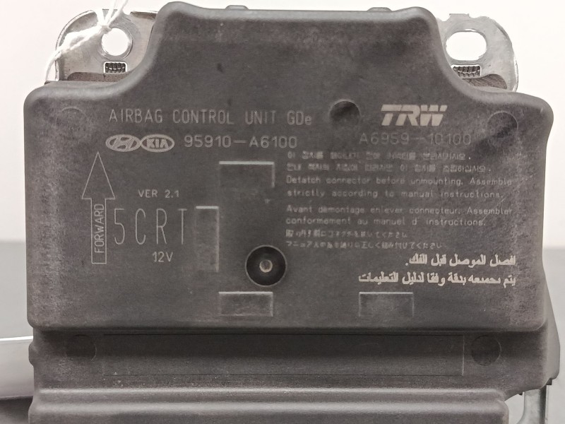 Recambio de centralita airbag para hyundai i30 (gd) 1.4 crdi referencia OEM IAM 95910A6100  
