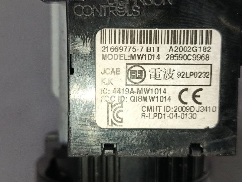 Recambio de clausor para nissan qashqai i (j10, nj10) 1.6 referencia OEM IAM   