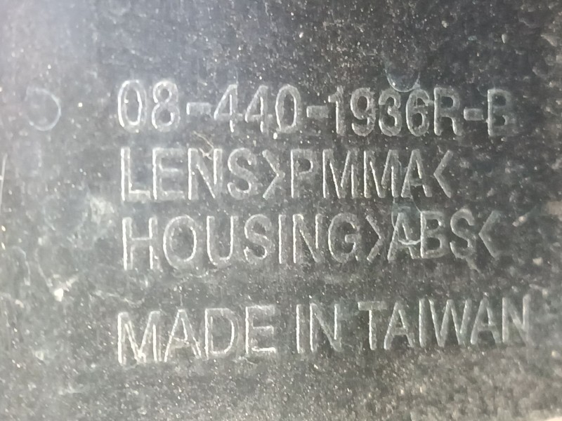 Recambio de piloto trasero derecho para mercedes-benz vito furgoneta (w638) 110 d 2.3 (638.074, 638.078) referencia OEM IAM 0844