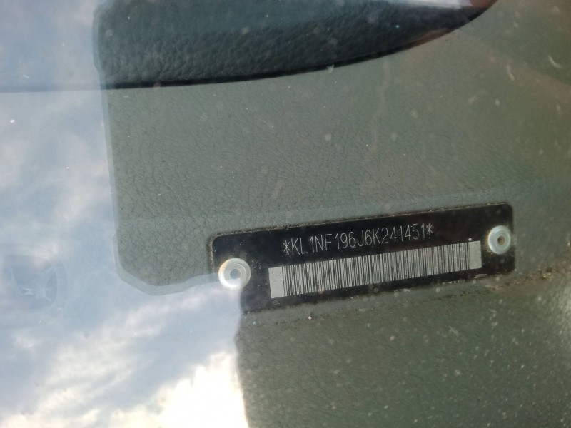 chevrolet nubira sedán del año 2006