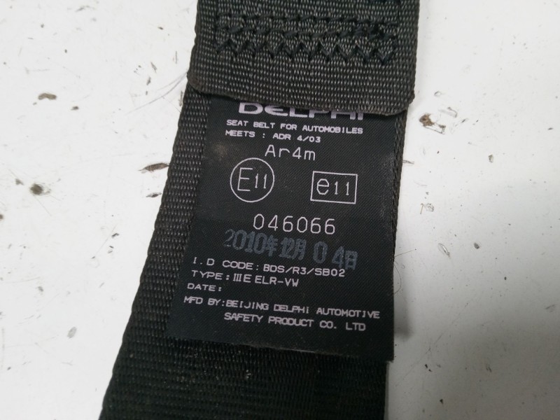 Recambio de cinturon seguridad trasero derecho para hyundai ix20 (jc) 1.4 crdi referencia OEM IAM   