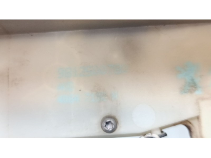 Recambio de cerradura puerta delantera derecha para peugeot 2008 i (cu_) 1.6 hdi referencia OEM IAM   