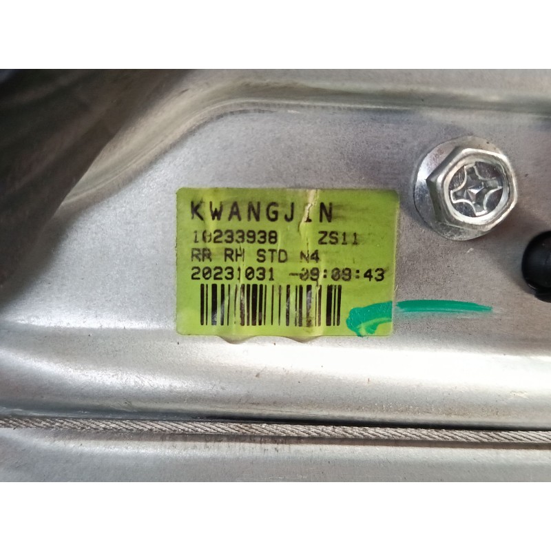 Recambio de elevalunas electrico trasero derecho para mg zs suv (azs1) 1.0 t-gdi referencia OEM IAM 10233938  