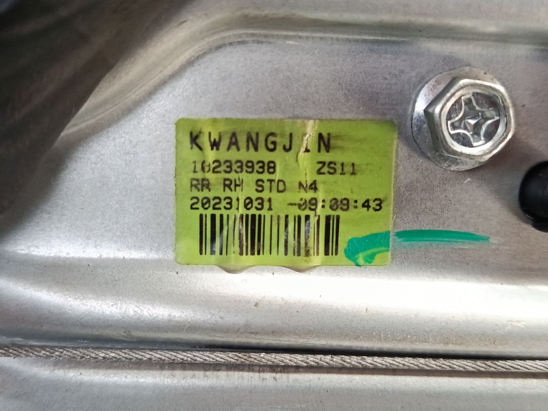 Recambio de elevalunas electrico trasero derecho para mg zs suv (azs1) 1.0 t-gdi referencia OEM IAM 10233938  