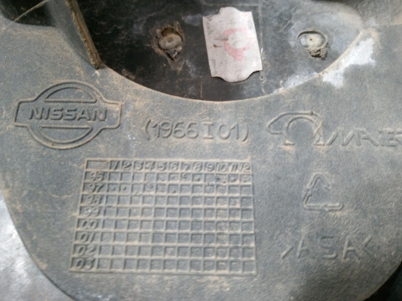 Recambio de rejillas capo para nissan terrano ii (r20) 2.7 tdi 4wd referencia OEM IAM 623107F030  