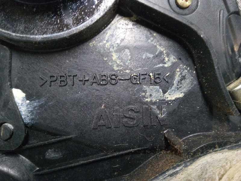 Recambio de cerradura puerta delantera izquierda para toyota corolla (_e12_) 2.0 d-4d (cde120r_, cde120l_) referencia OEM IAM 69