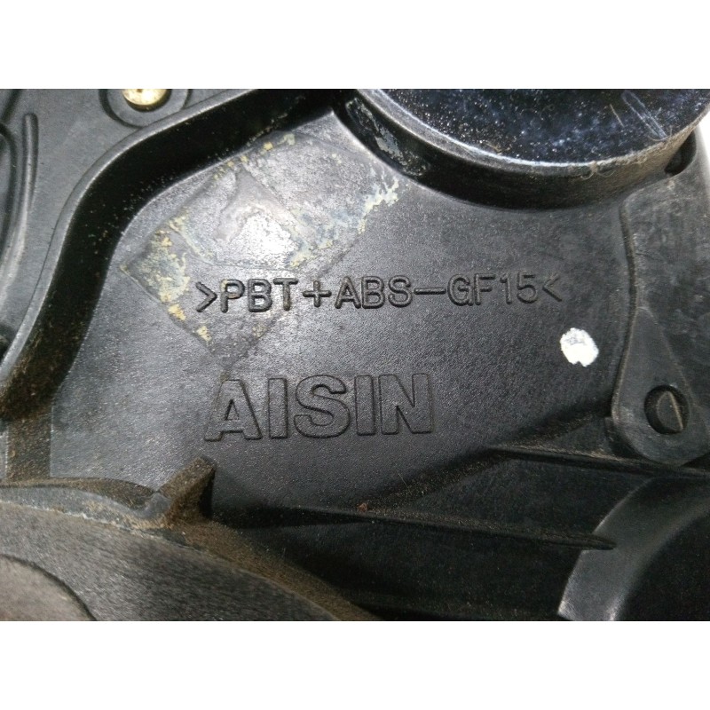 Recambio de cerradura puerta delantera derecha para toyota corolla (_e12_) 2.0 d-4d (cde120r_, cde120l_) referencia OEM IAM 6903