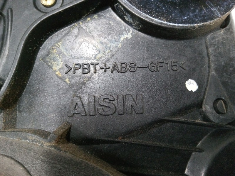 Recambio de cerradura puerta delantera derecha para toyota corolla (_e12_) 2.0 d-4d (cde120r_, cde120l_) referencia OEM IAM 6903