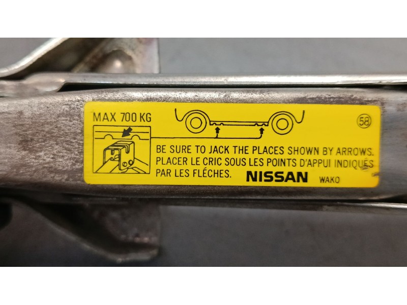 Recambio de gato para nissan almera i hatchback (n15) 1.4 referencia OEM IAM   