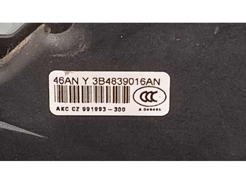 Recambio de cerradura puerta trasera derecha para seat ibiza iii (6l1) 1.4 16v referencia OEM IAM   