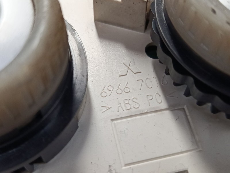 Recambio de mando calefaccion / a/a para mitsubishi colt vi (z3_a, z2_a) 1.3 (z21a) referencia OEM IAM P7820A157V  