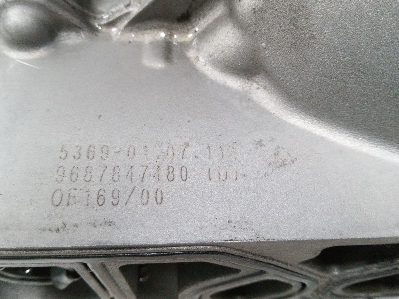 Recambio de enfriador para citroën c4 ii (nc_) 1.6 hdi 90 referencia OEM IAM 9687847480  